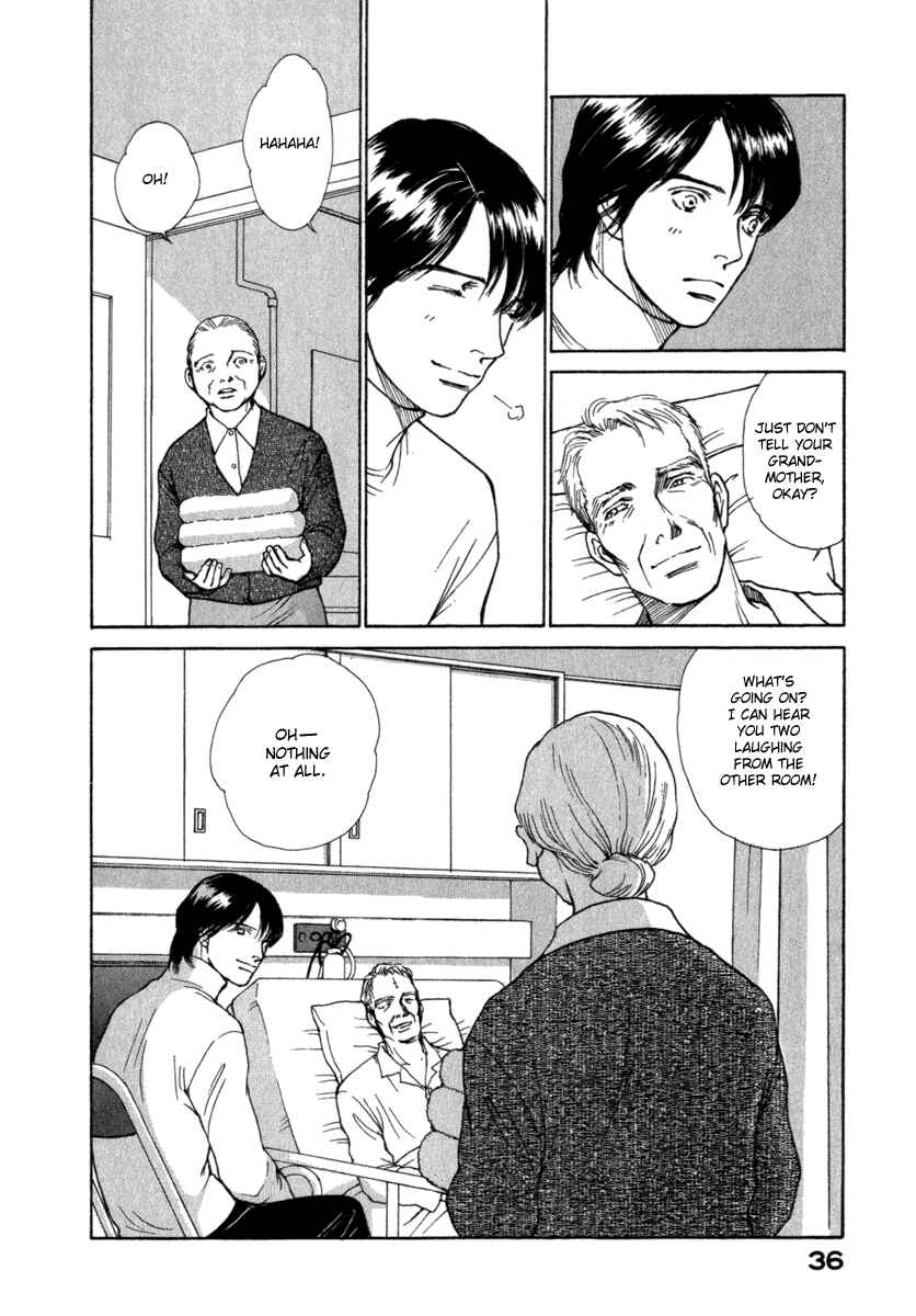 Page 16 Chapter 51 ES