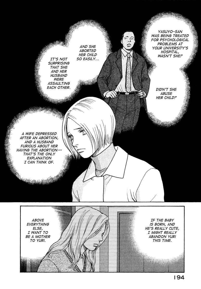 Page 13 Chapter 59 ES