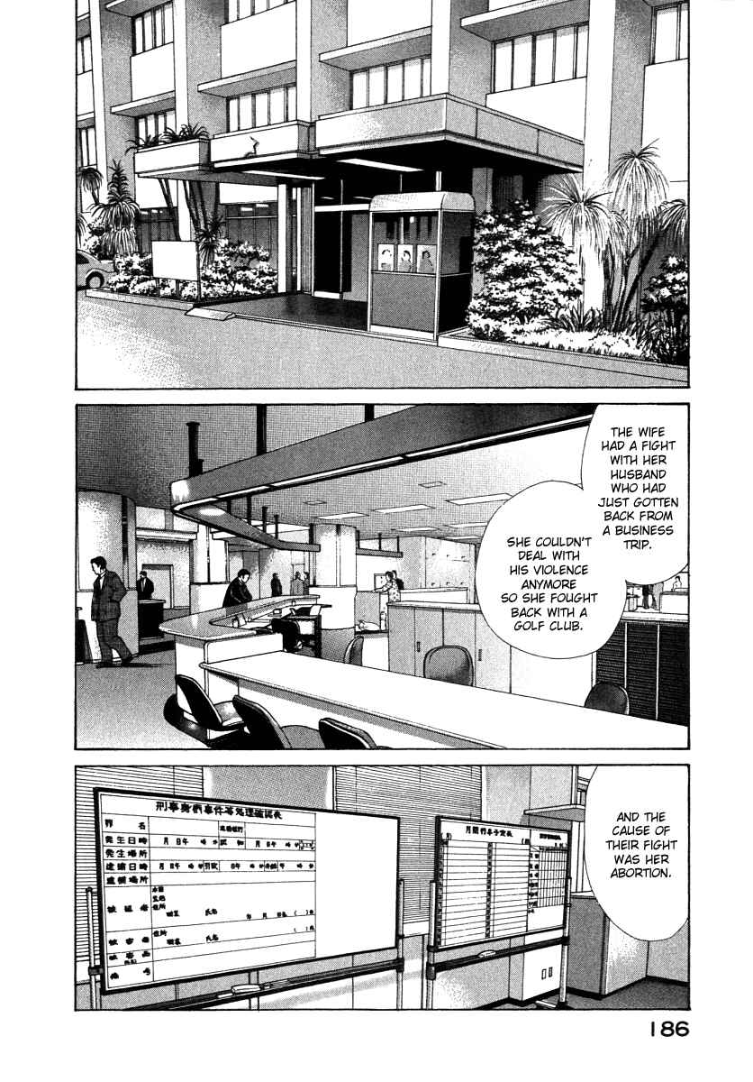 Page 5 Chapter 59 ES