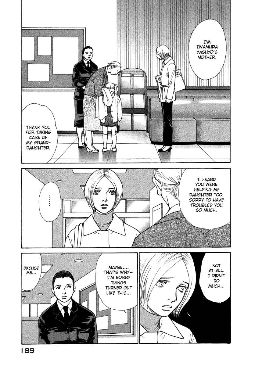 Page 8 Chapter 59 ES