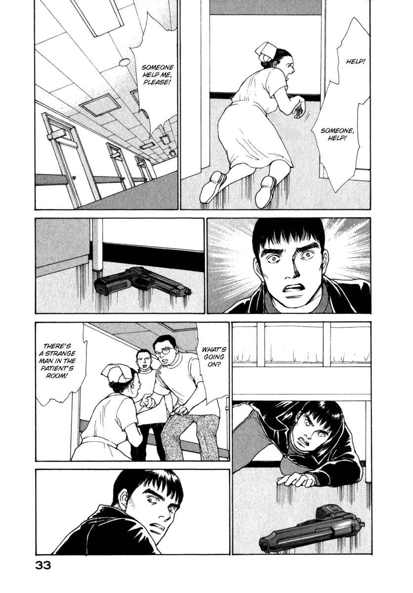 Page 13 Chapter 40 ES