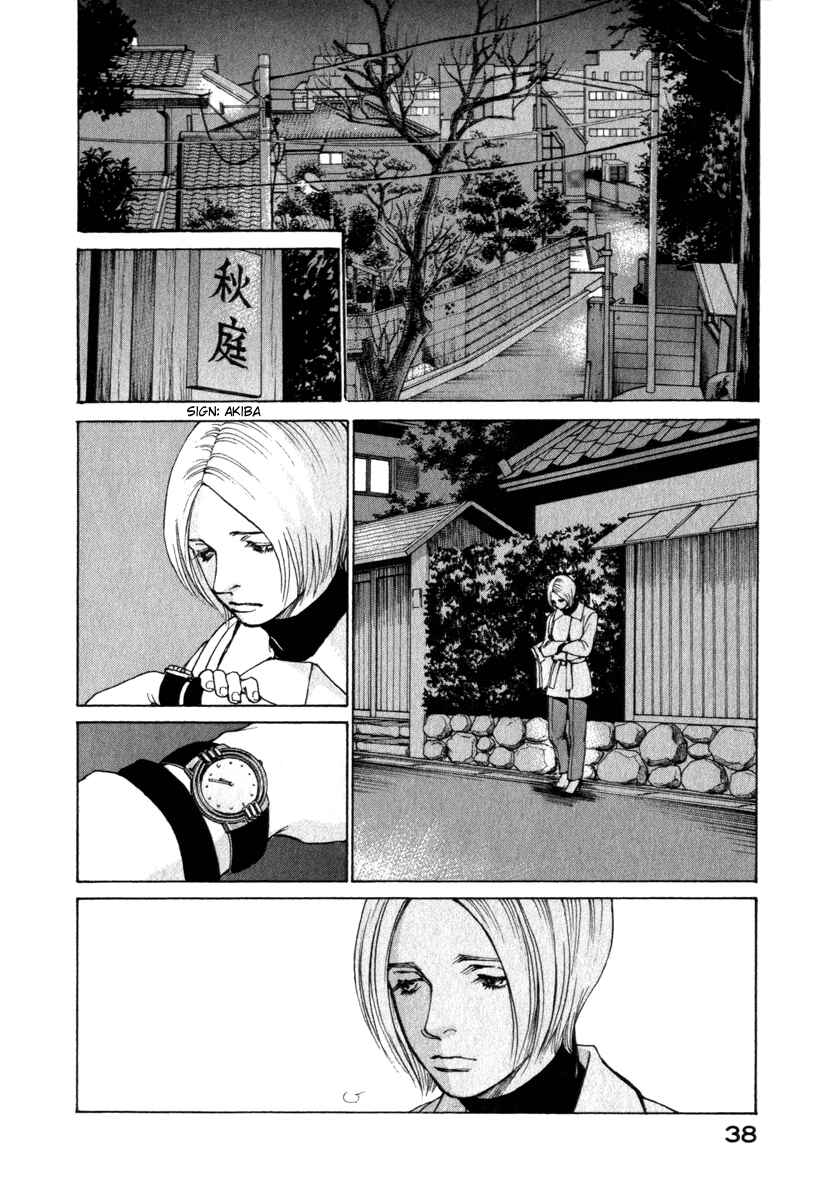 Page 18 Chapter 40 ES