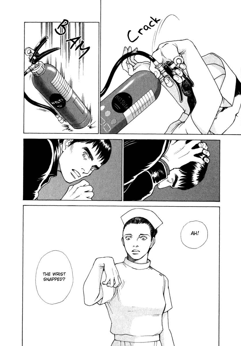Page 8 Chapter 40 ES