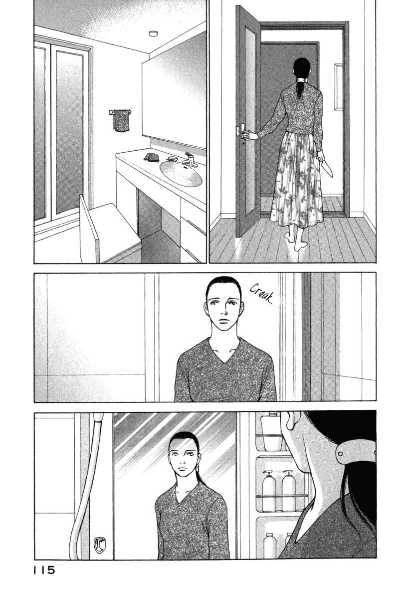 Page 12 Chapter 22 ES