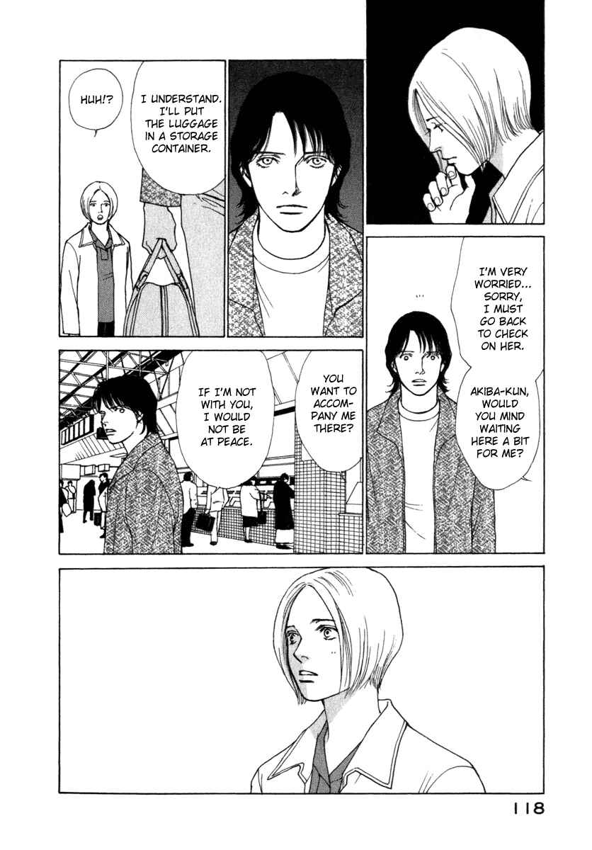 Page 15 Chapter 22 ES