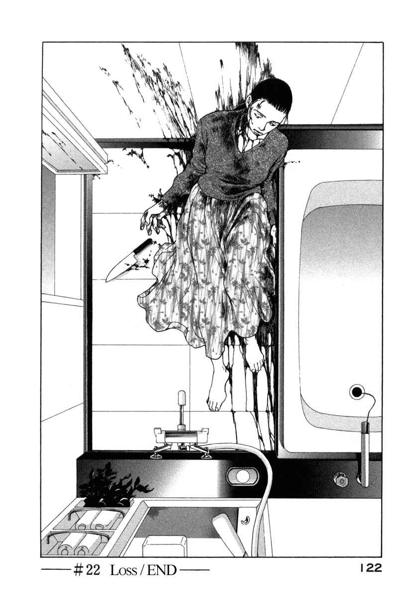Page 19 Chapter 22 ES