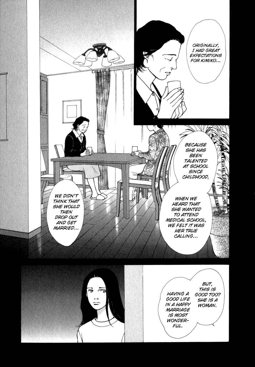 Page 6 Chapter 22 ES