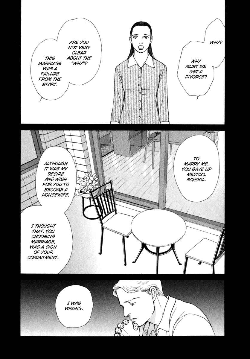 Page 8 Chapter 22 ES