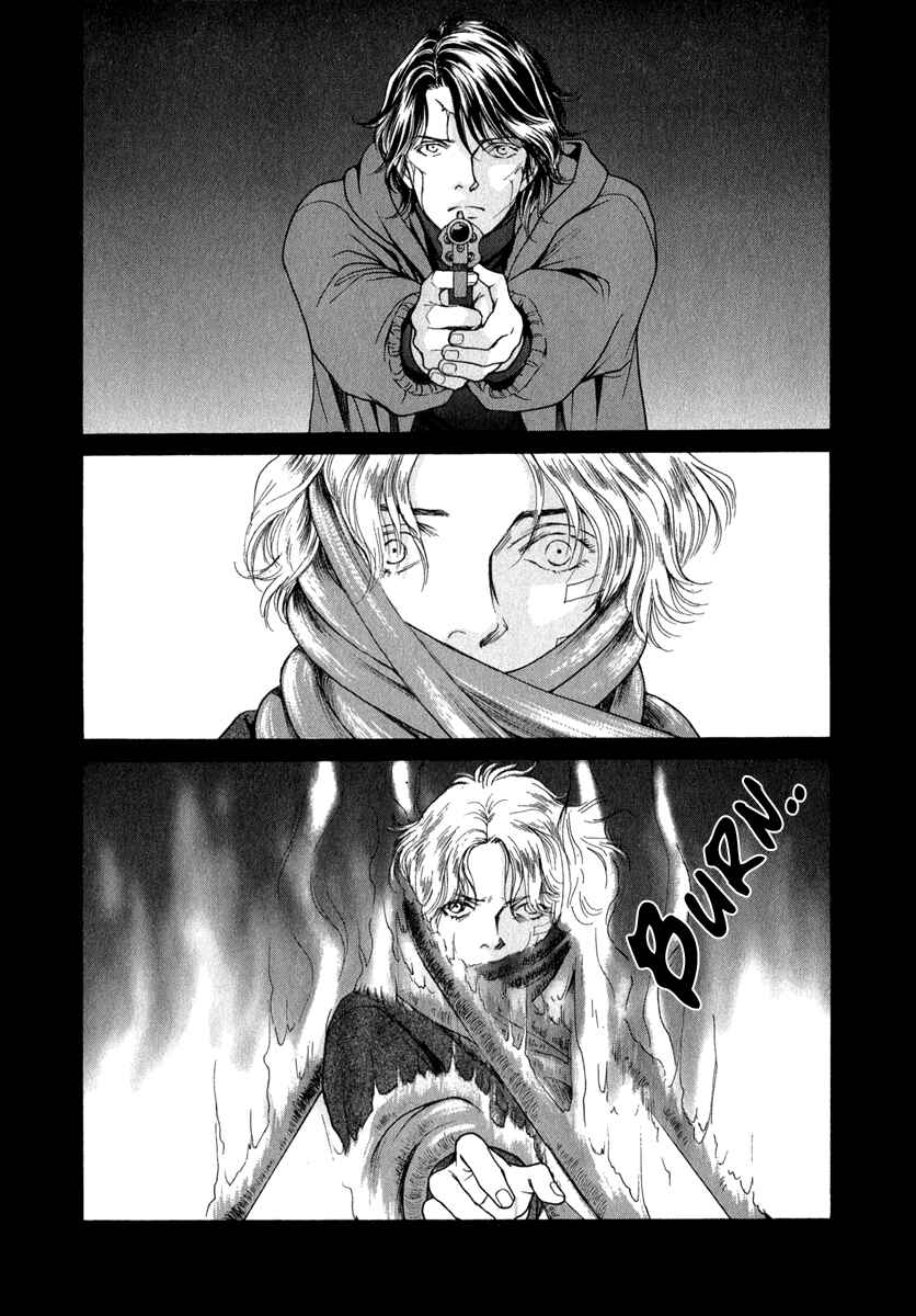 Page 15 Chapter 75 ES