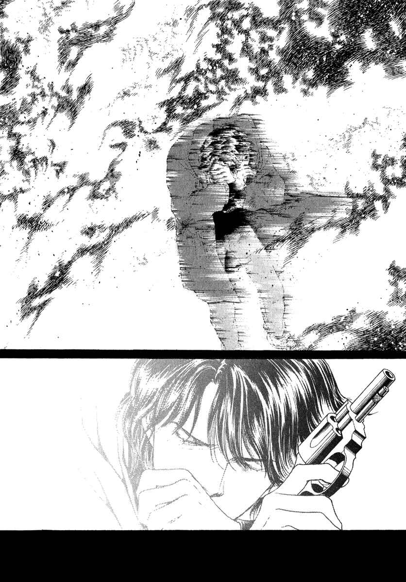 Page 17 Chapter 75 ES