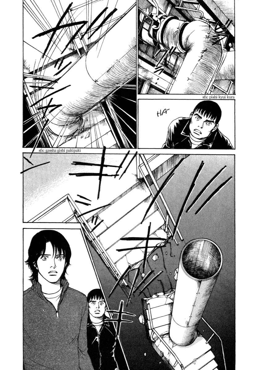 Page 12 Chapter 16 ES
