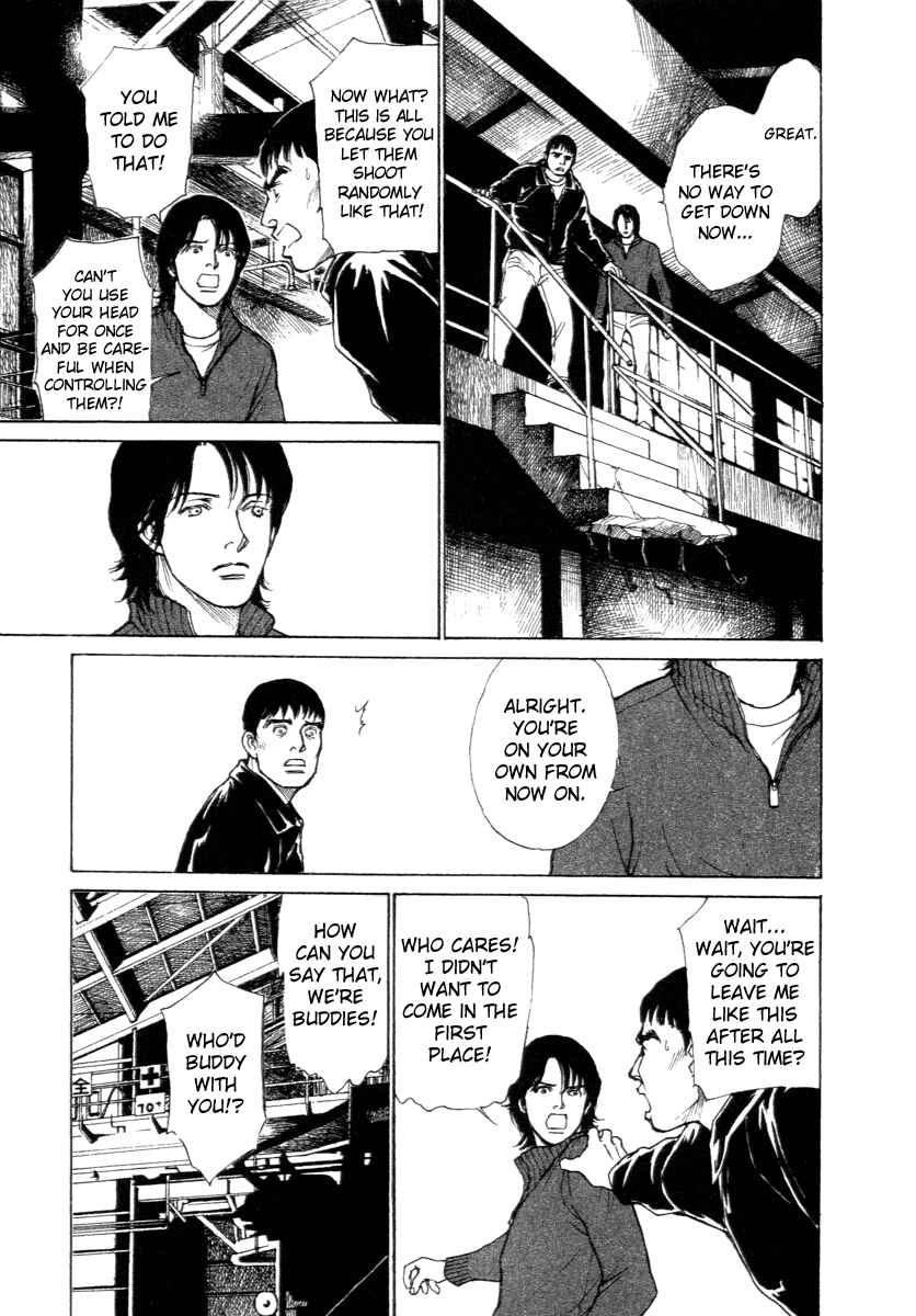 Page 13 Chapter 16 ES
