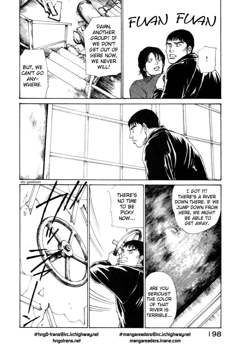 Page 14 Chapter 16 ES