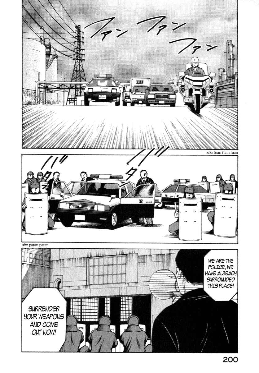 Page 16 Chapter 16 ES