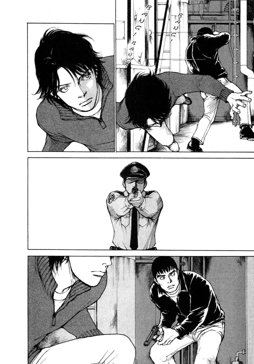 Page 6 Chapter 16 ES