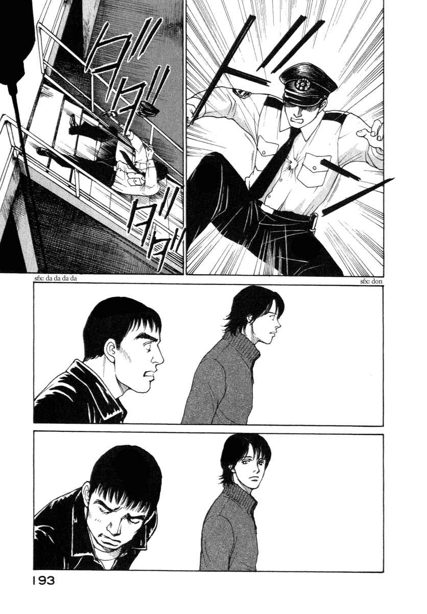 Page 9 Chapter 16 ES