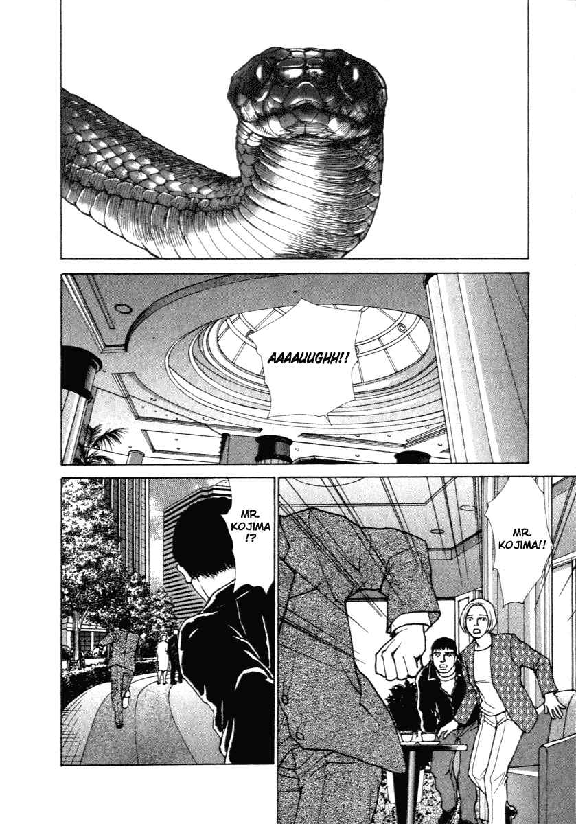 Page 13 Chapter 11 ES