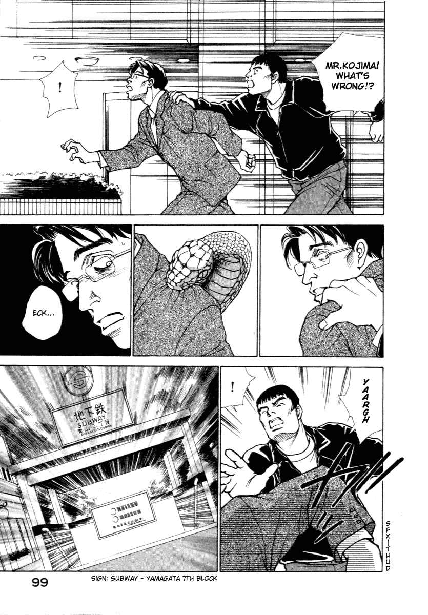 Page 14 Chapter 11 ES