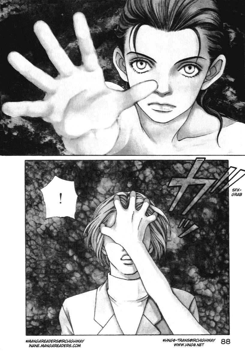Page 3 Chapter 11 ES