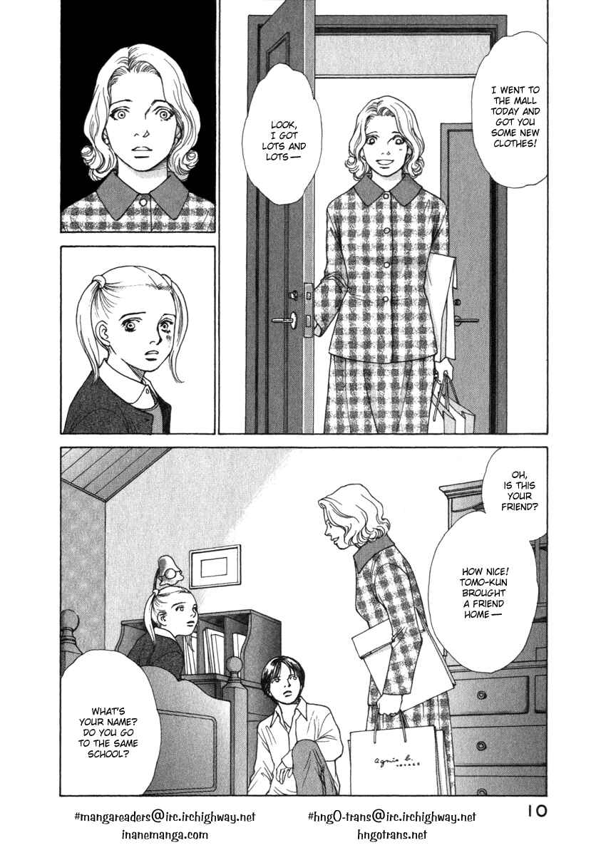 Page 12 Chapter 50 ES