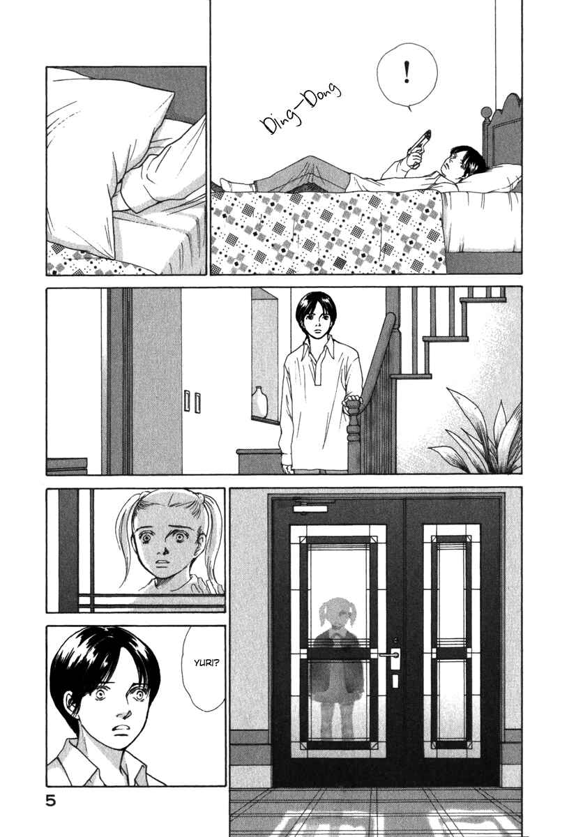 Page 7 Chapter 50 ES