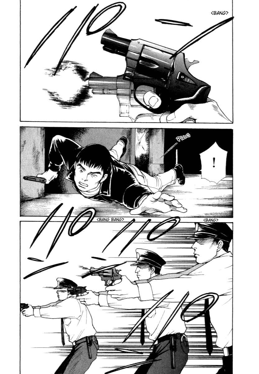 Page 16 Chapter 15 ES