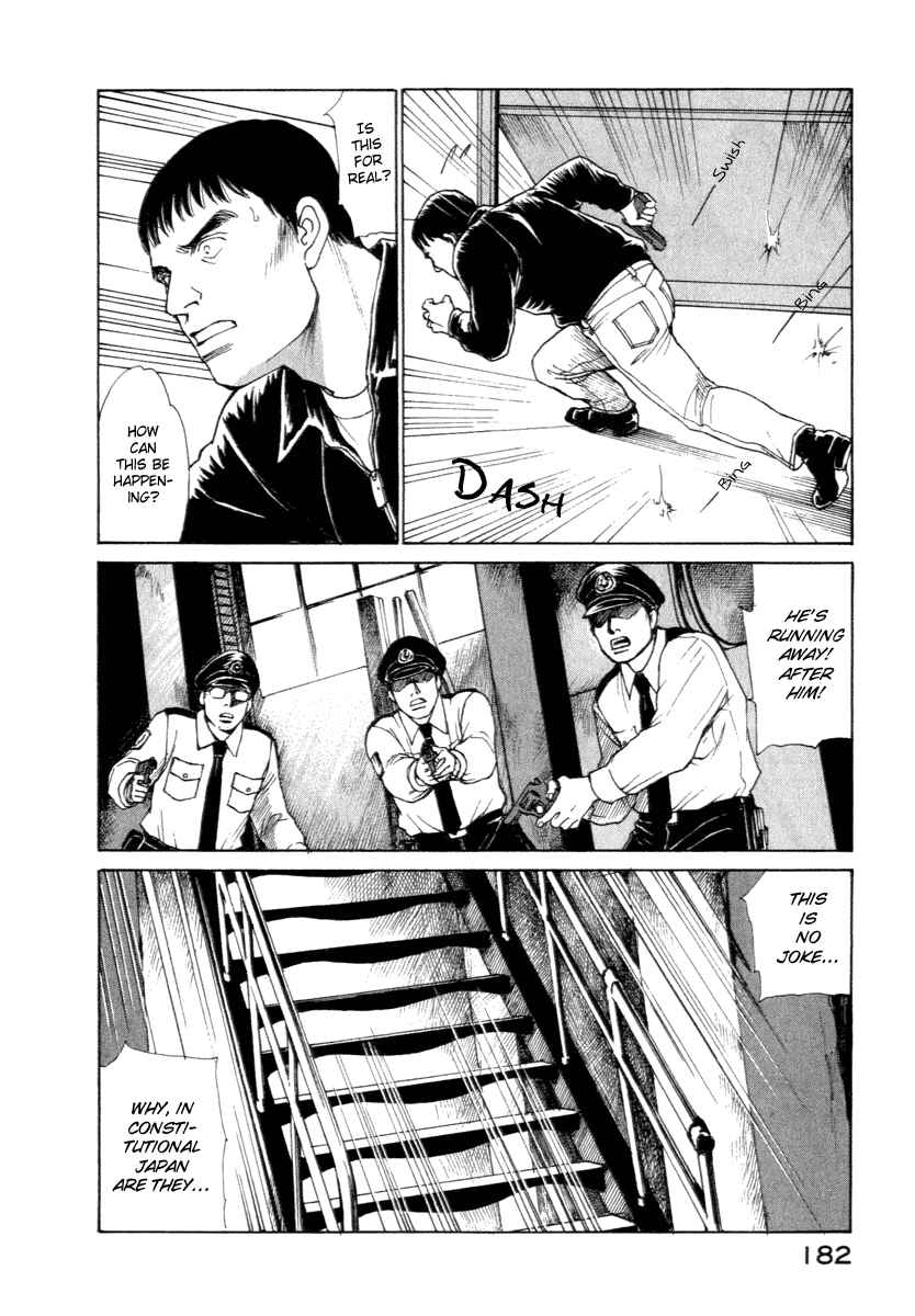 Page 17 Chapter 15 ES