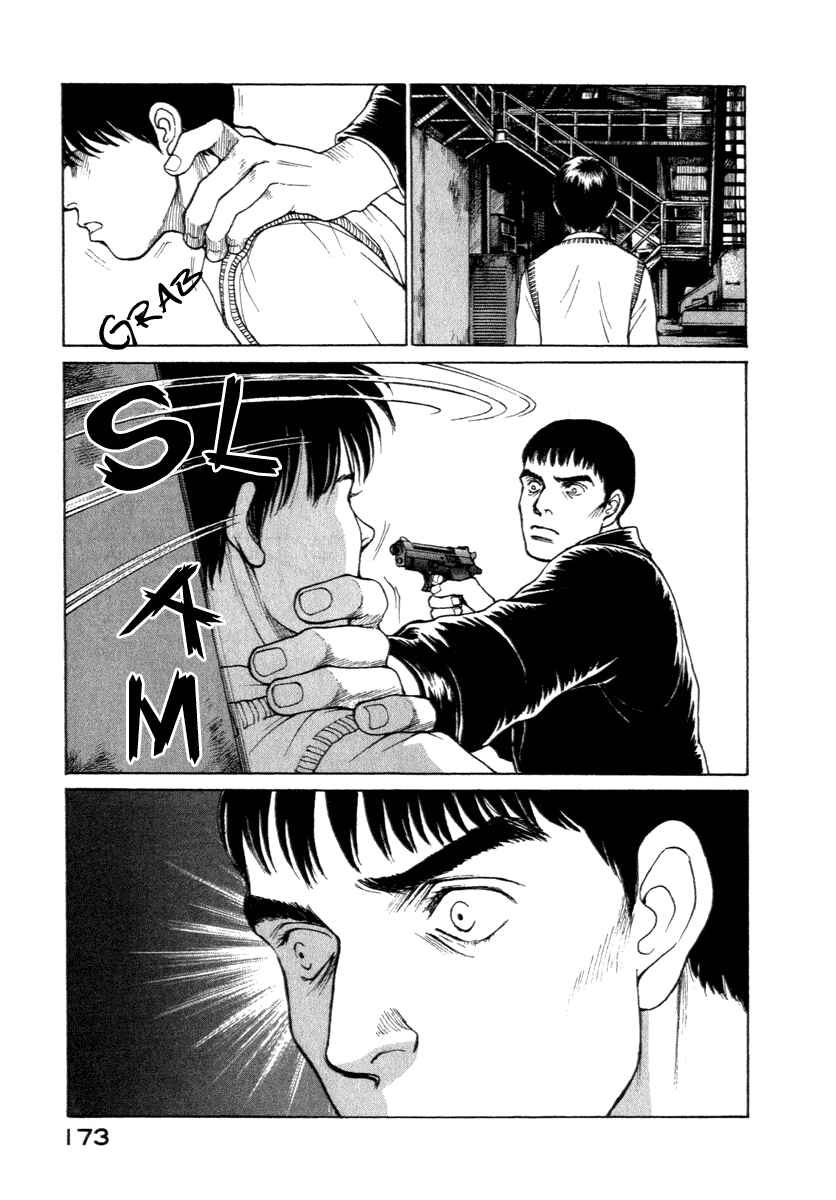Page 9 Chapter 15 ES