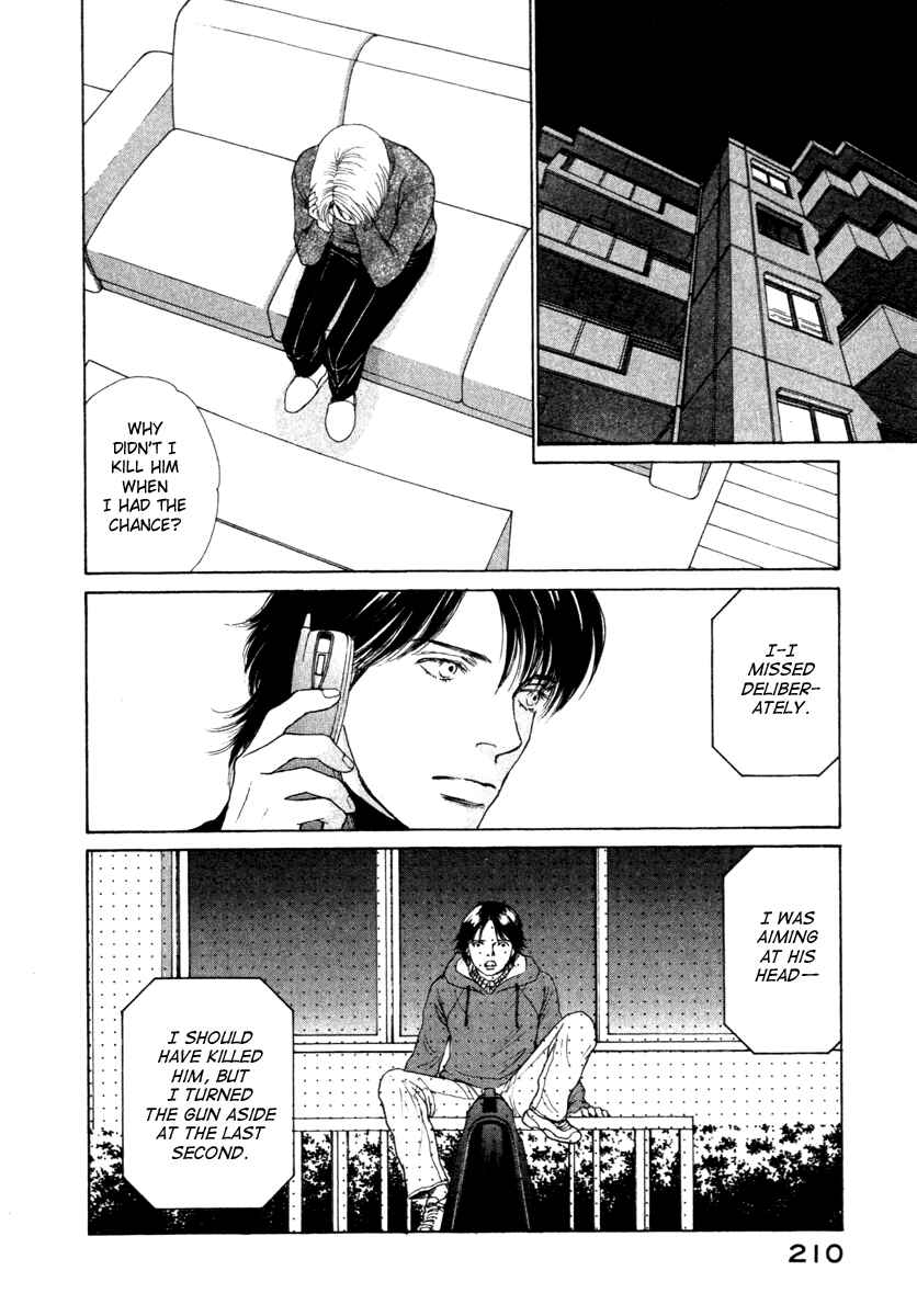 Page 11 Chapter 71 ES