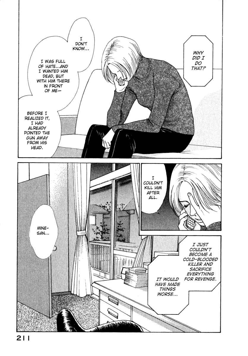 Page 12 Chapter 71 ES