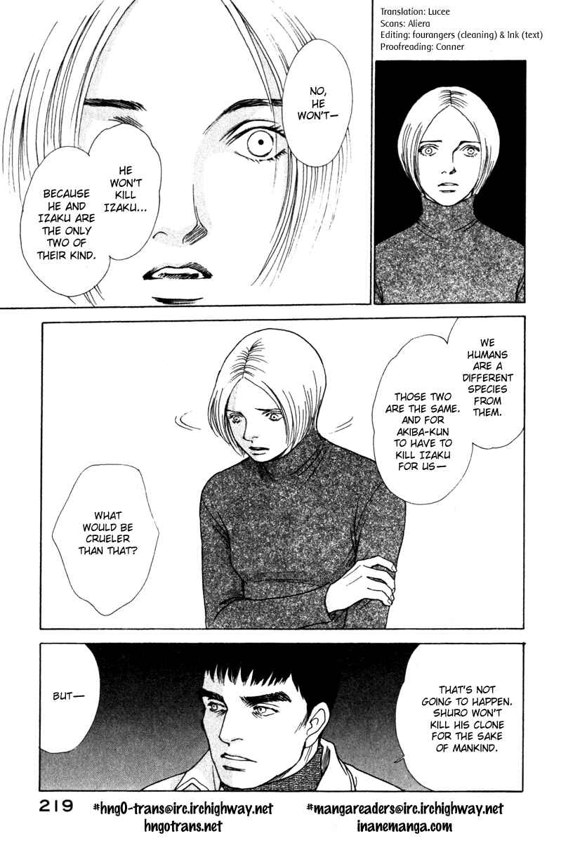 Page 20 Chapter 71 ES