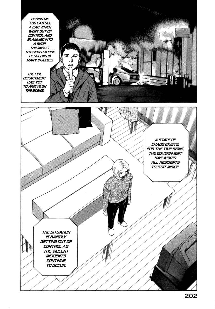 Page 3 Chapter 71 ES