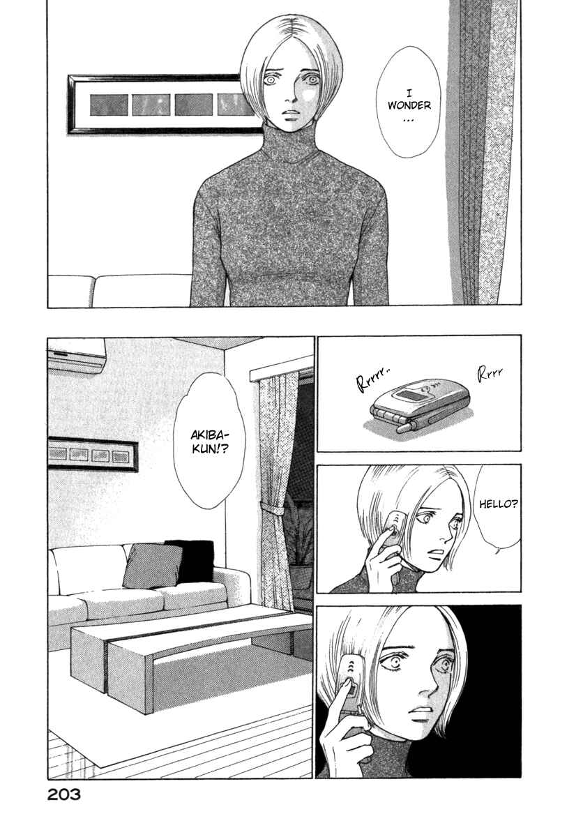 Page 4 Chapter 71 ES