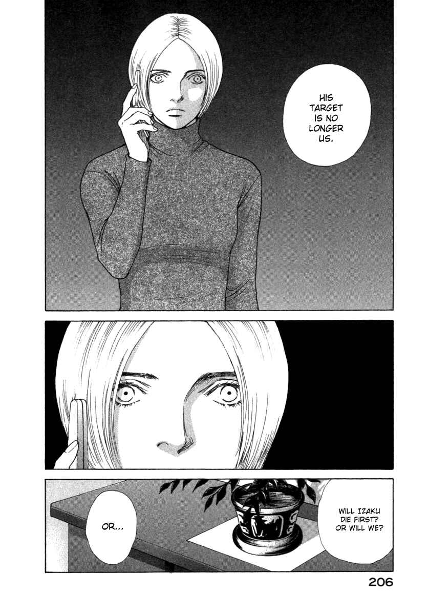 Page 7 Chapter 71 ES