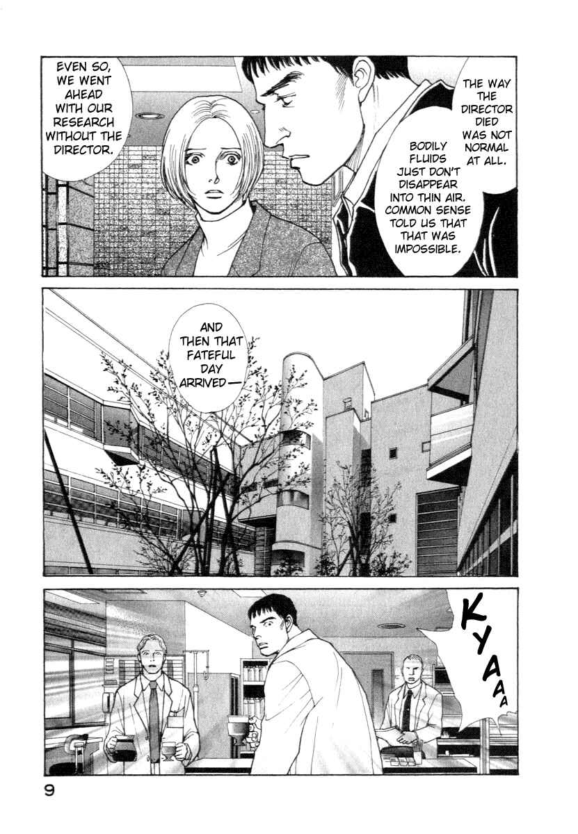 Page 11 Chapter 7 ES
