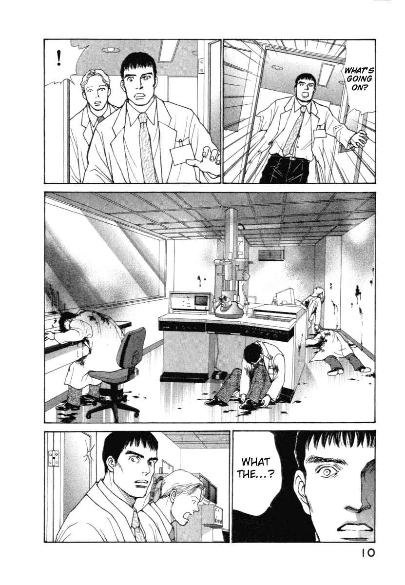 Page 12 Chapter 7 ES