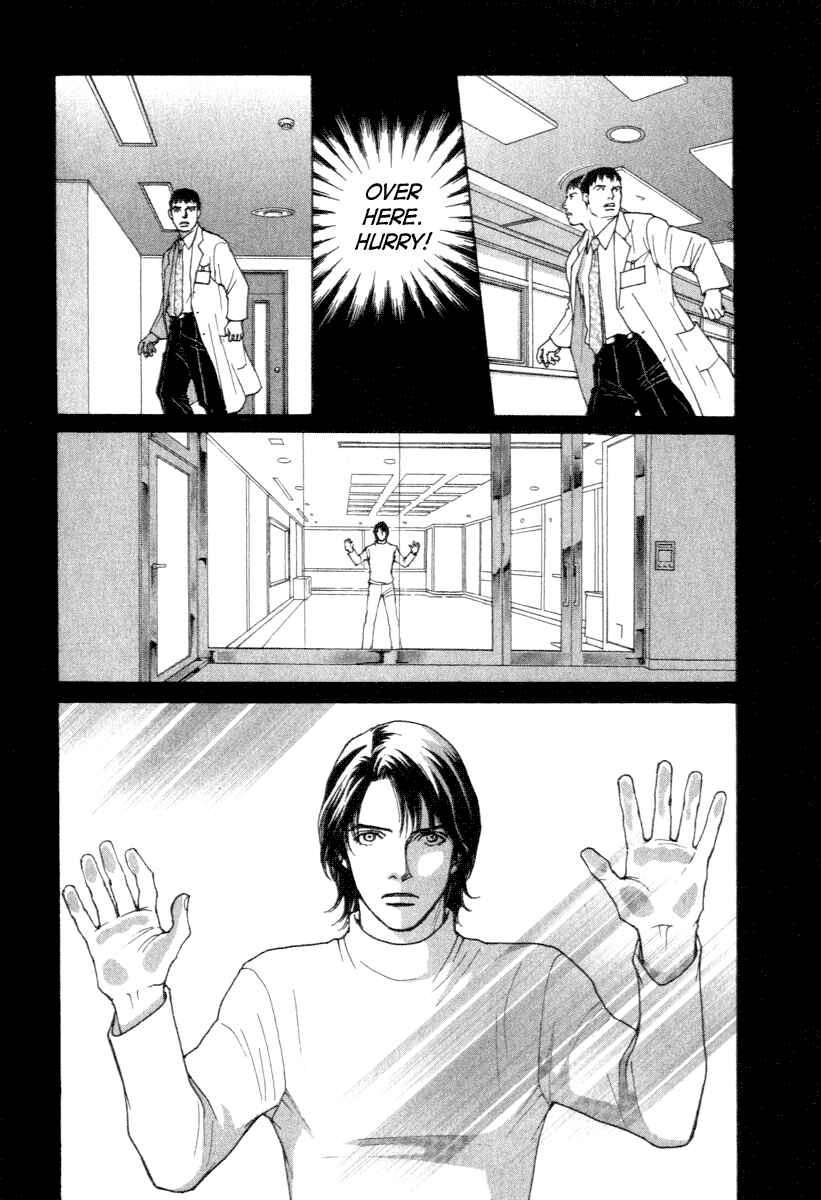 Page 19 Chapter 7 ES