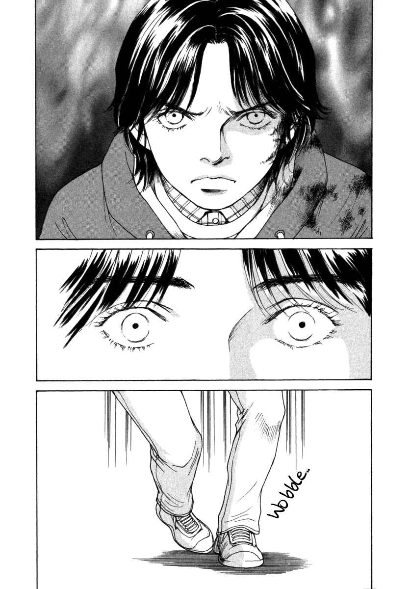 Page 14 Chapter 67 ES