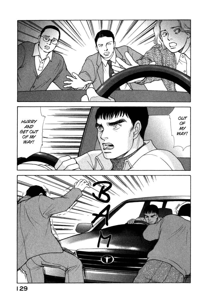 Page 8 Chapter 67 ES
