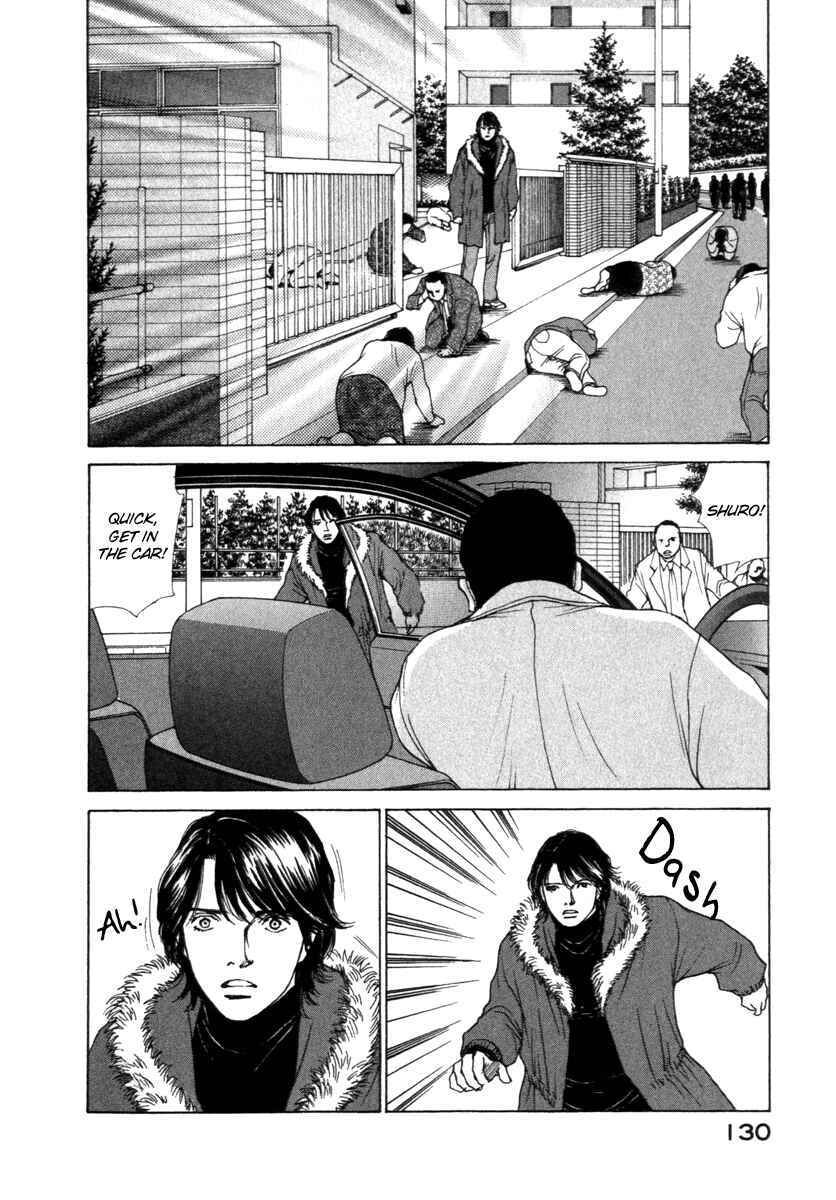 Page 9 Chapter 67 ES