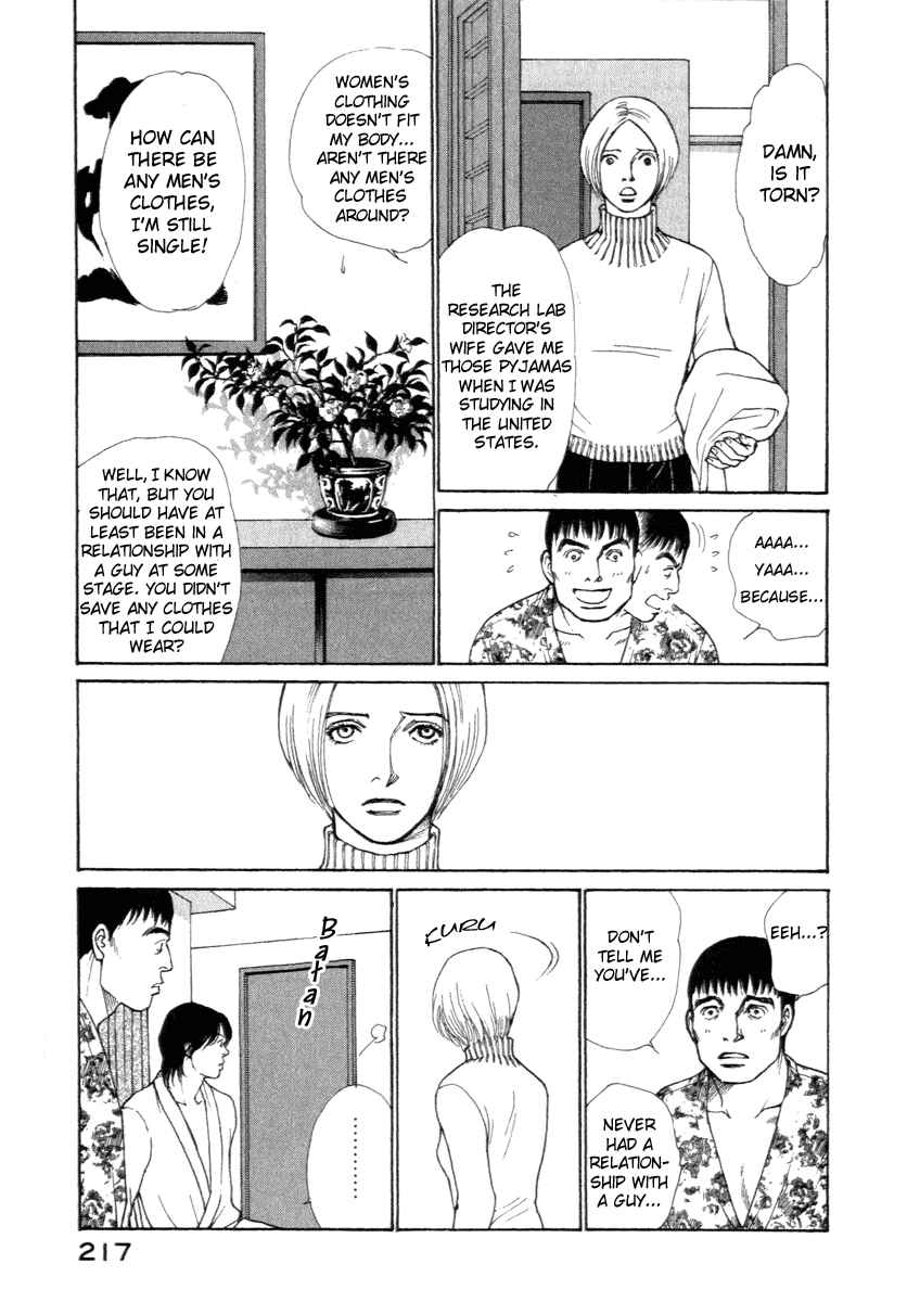 Page 13 Chapter 17 ES