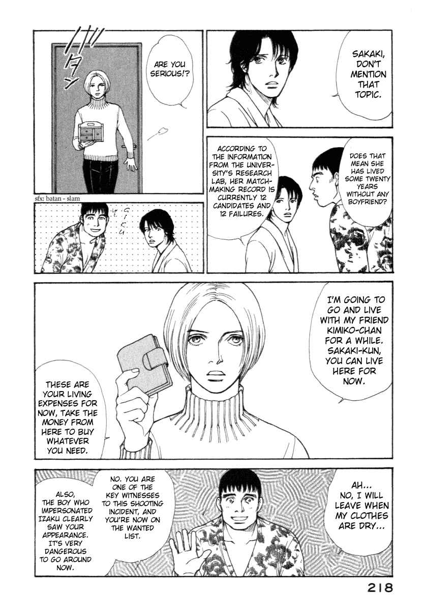 Page 14 Chapter 17 ES