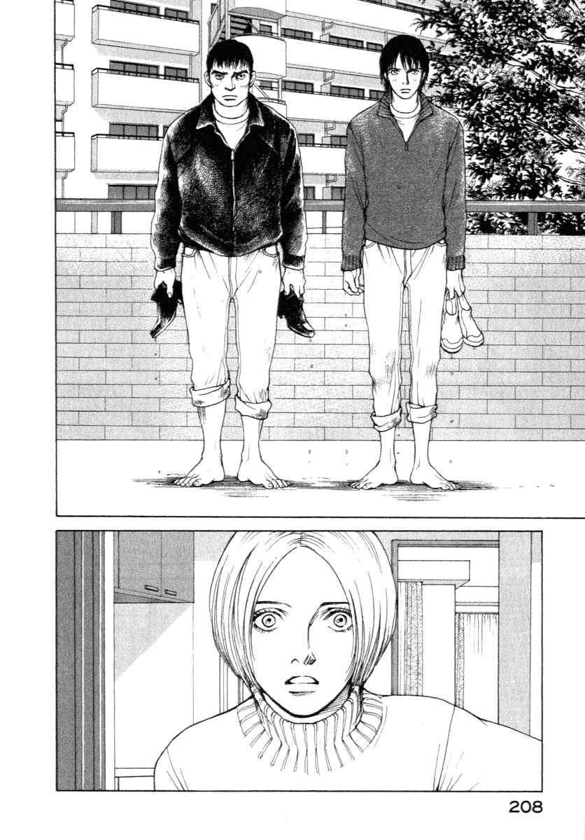 Page 4 Chapter 17 ES