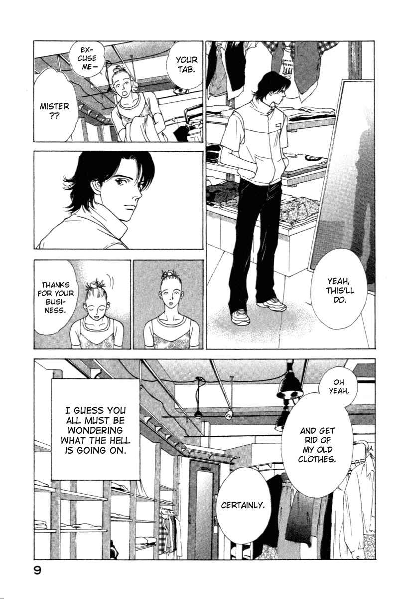 Page 10 Chapter 0 ES