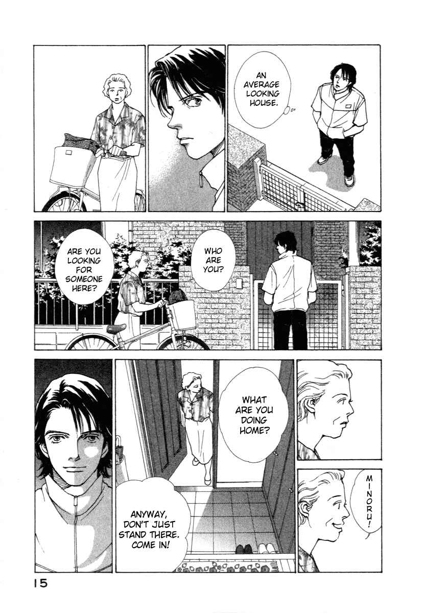 Page 16 Chapter 0 ES