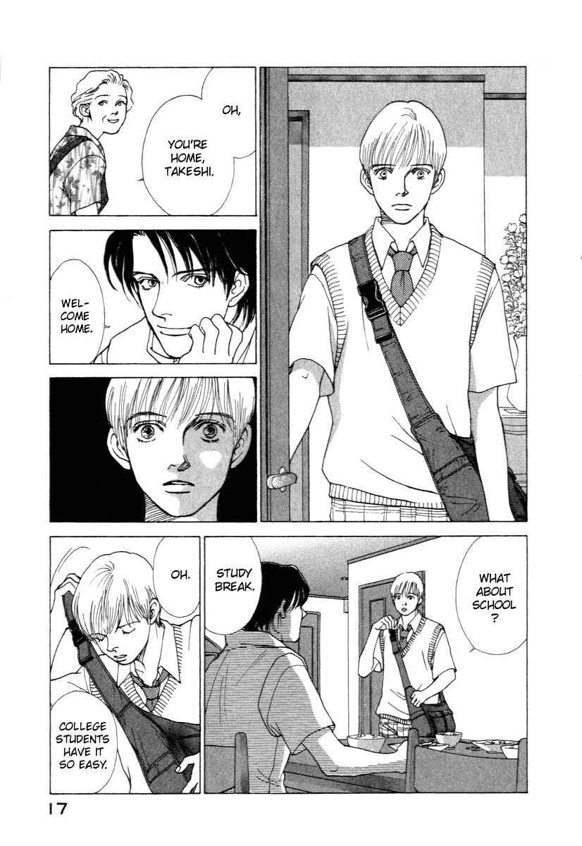 Page 18 Chapter 0 ES