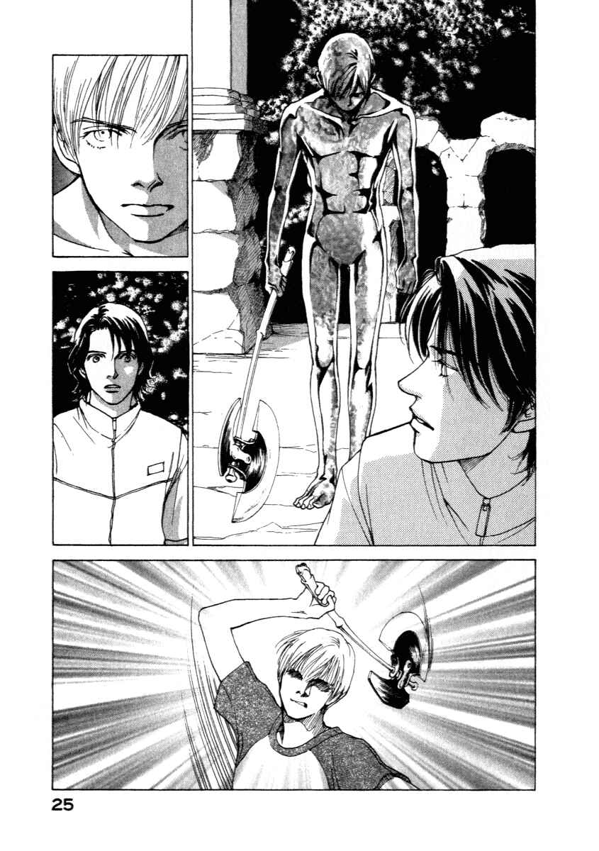 Page 26 Chapter 0 ES