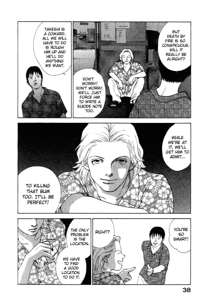 Page 39 Chapter 0 ES