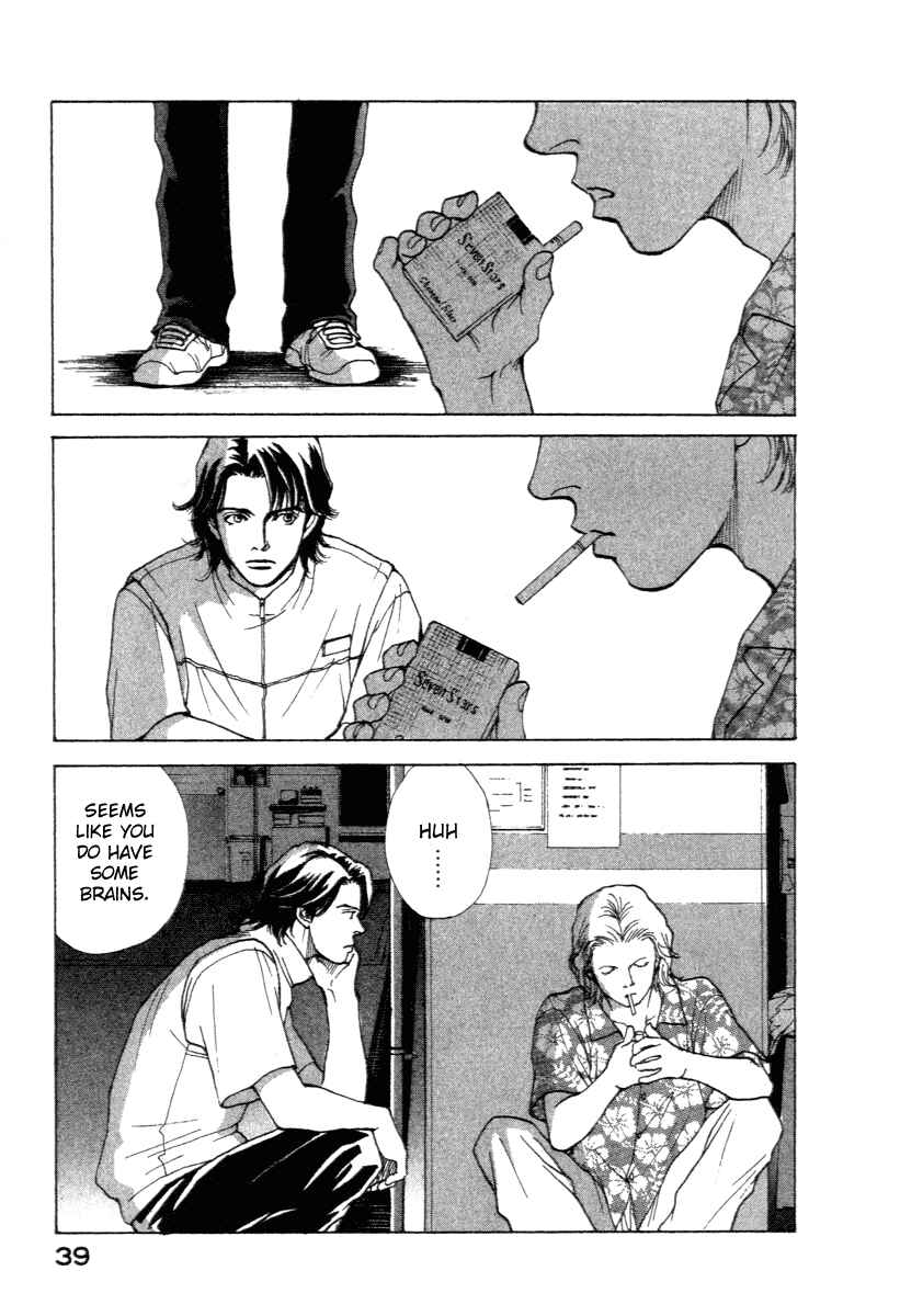 Page 40 Chapter 0 ES
