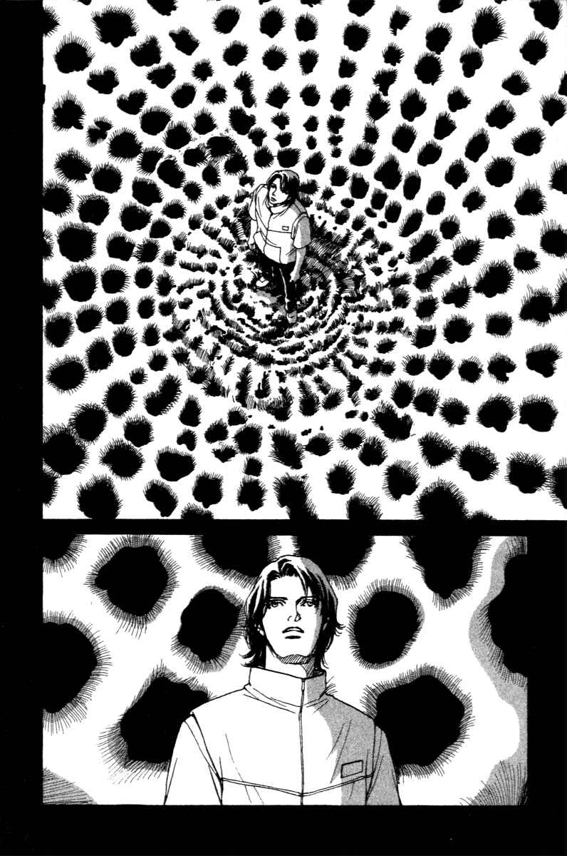 Page 43 Chapter 0 ES